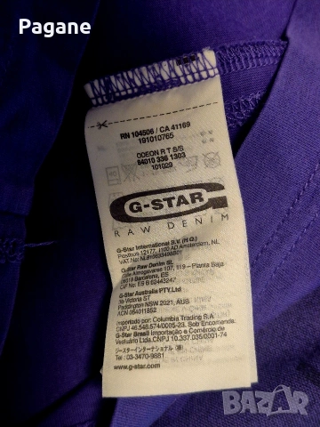 G-starraw denim мъжка тениска М, снимка 9 - Тениски - 54490964