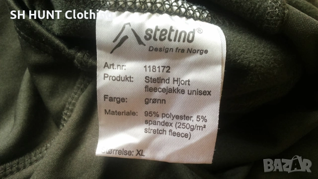 Stetind HUNTING POLAR Fleece размер L за лов поларена горница - 2699, снимка 14 - Екипировка - 54859770