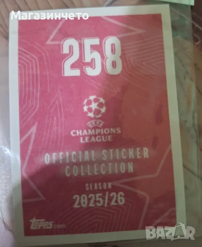 Стикер Topps UEFA Champions League 2025/2026 – Master #258 Mohamed Salah (Foil, снимка 2 - Колекции - 55534832