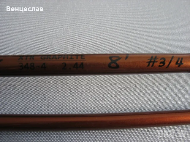 Комплект за мухарски риболов, снимка 8 - Въдици - 55433475