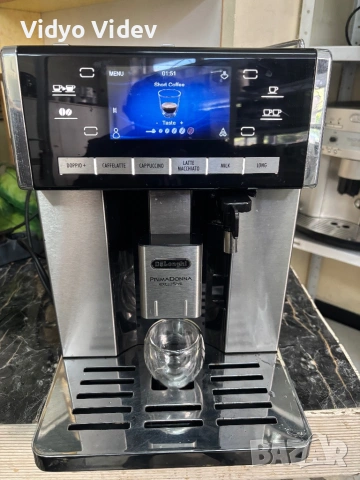 Delonghi primadona, снимка 2 - Кафемашини - 54409842