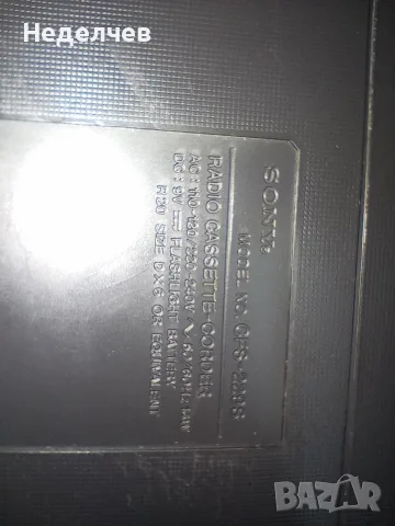 Sony CFS 229s радио касетофон , снимка 4 - Радиокасетофони, транзистори - 55598467