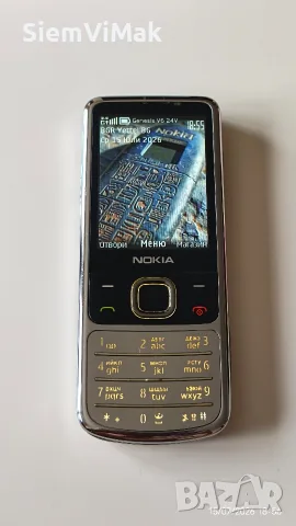 Nokia 6700 c - chrome 