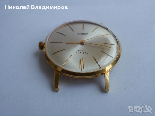 Poljot de luxe Полет де лукс руски мъжки ръчен часовник 20 мик., снимка 12 - Мъжки - 55160057