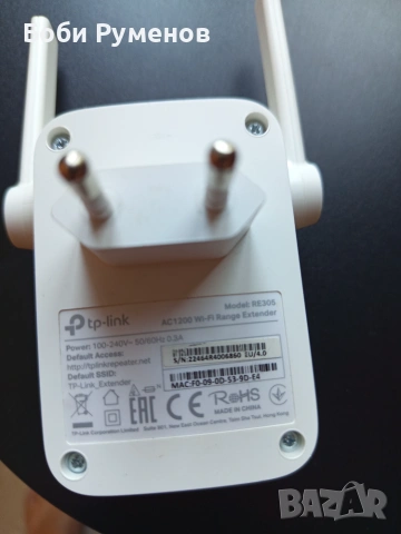 Удължител на обхват TP-Link - RE305, снимка 4 - Мрежови адаптери - 55200471