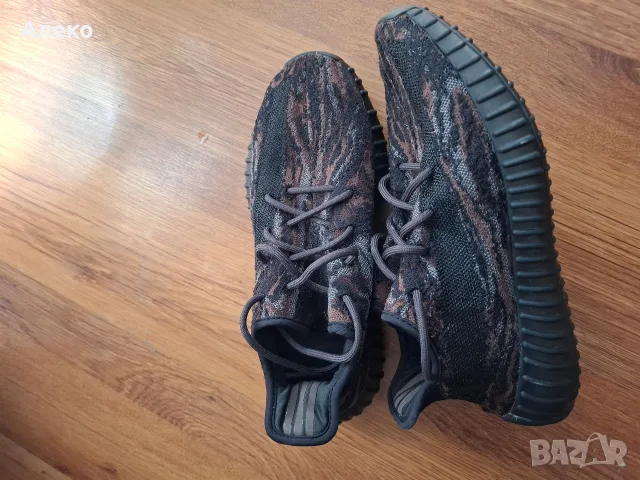 Adidas Yezzy Boost V2 маратонки 42 номер. , снимка 11 - Маратонки - 55594035