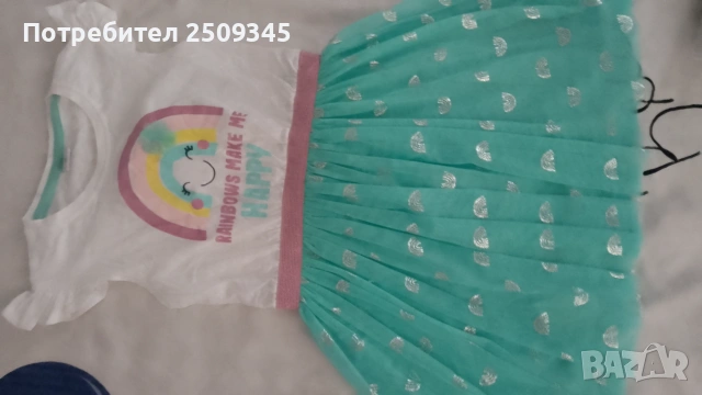 Детски гащеризон Zara 122, снимка 8 - Други - 55086972