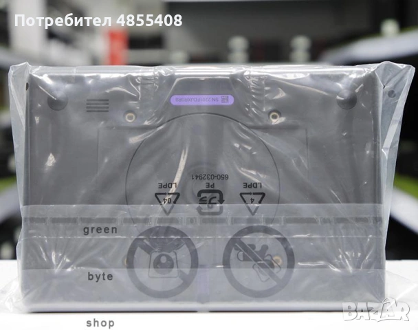 Logitech Video Conferencing System Rally Bar Mini + Tap IP, снимка 2 - Друга електроника - 55236582