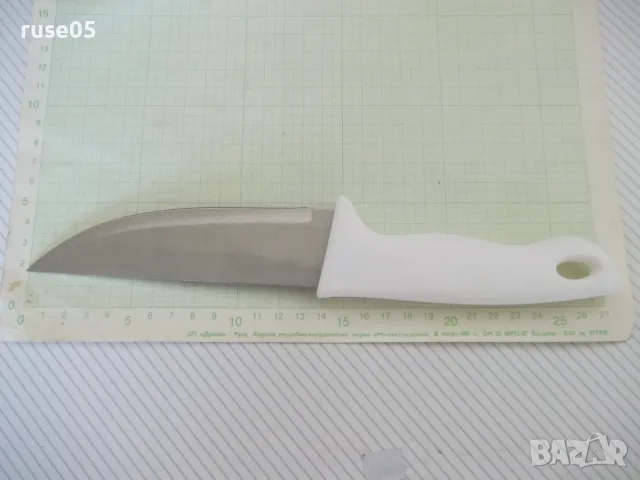 Нож *PROFESIONAL 7"*, снимка 3 - Прибори за хранене, готвене и сервиране - 55542119