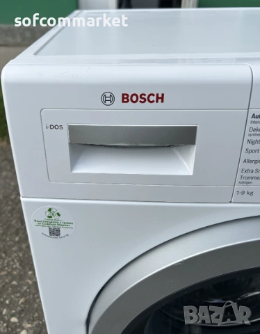 Пералня Bosch Serie 8 WAW32642NL (9 кг, 1600 об/мин, i-DOS) + 6 месеца гаранция, снимка 7 - Перални - 54562092