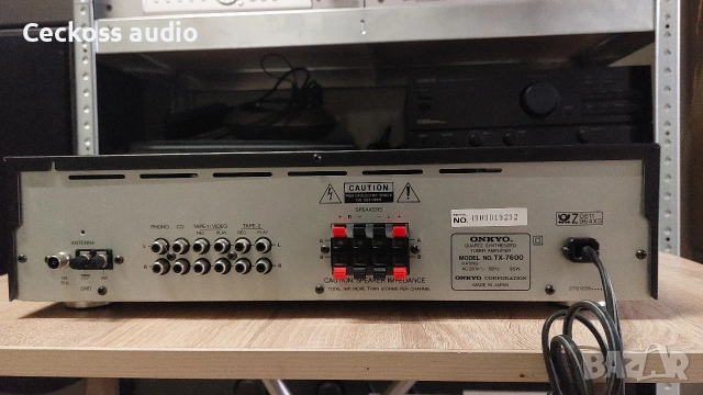 🎵 Продавам легендарен стерео ресивър – модел Onkyo TX-7600, снимка 5 - Ресийвъри, усилватели, смесителни пултове - 54388621