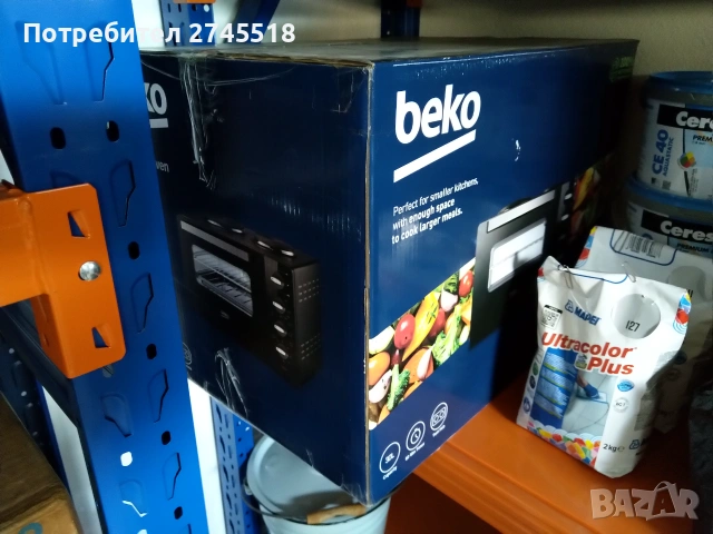 Печка BEKO 30L 2600w