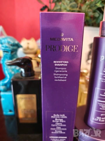 Medavita лот за коса , снимка 4 - Продукти за коса - 55162651