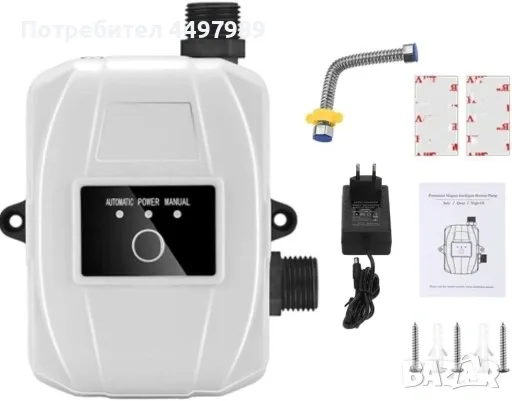 Помпа за вода с безчетков усилвател 24V DC 150P LXM24-22M, снимка 3 - ВИК - 55538952
