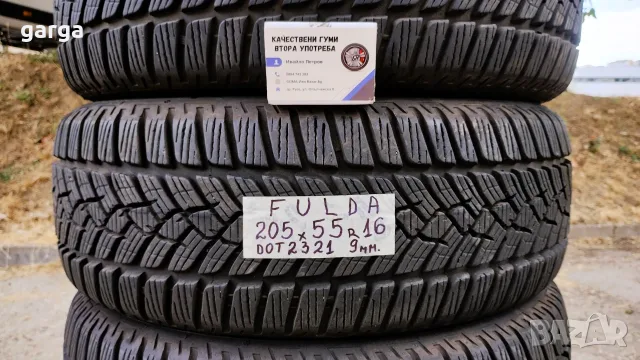 16 цола ВСЕСЕЗОННИ ГУМИ 205X55R16;205X55R16 --- 2, снимка 10 - Гуми и джанти - 53596318