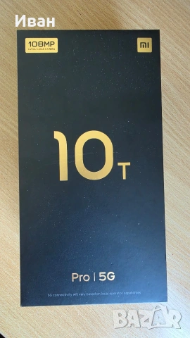 Xiaomi Mi 10T Pro 8gb 256gb