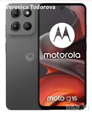 Моторола G15, снимка 2 - Motorola - 54687695