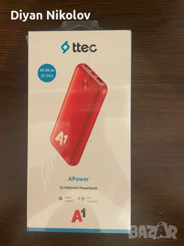 Apple iPhone 17 Pro Max 256GB Deep Blue NEW + ПОДАРЪК Powerbank, снимка 3 - Apple iPhone - 55150973