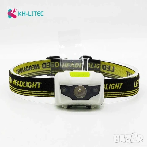 Челник, Фенер за глава