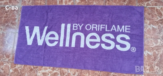 Хавлия Oriflame wellnes - неизползвана