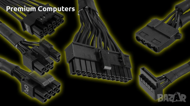 Кабели за захранвания Corsair, BeQuiet!, MSI, Seasonic, EVGA  и др.