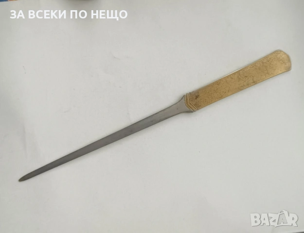 СТАРИНЕН НОЖ ЗА ПИСМА, снимка 2 - Антикварни и старинни предмети - 54212178
