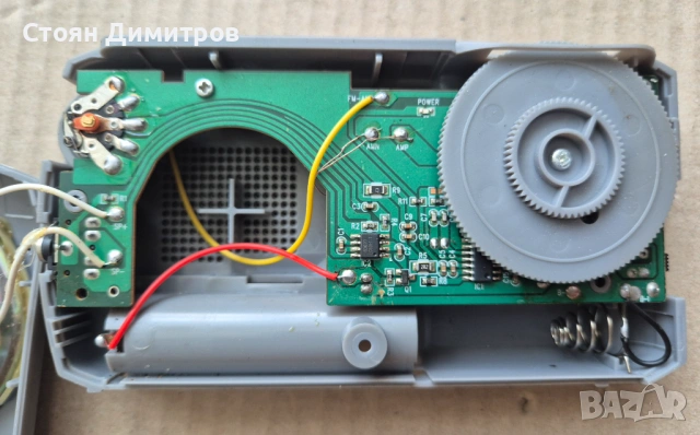 AM/FM радиоприемник Gold Jinru ICF-8, снимка 6 - Радиокасетофони, транзистори - 54900602