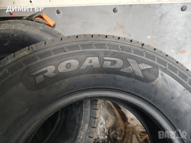 4бр.НОВИ летни гуми ROADX 225 70 15 DOT23 цена за брой, снимка 6 - Гуми и джанти - 55617116