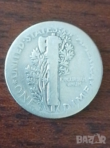 10 цента 1919 сребро, снимка 2 - Нумизматика и бонистика - 51511879