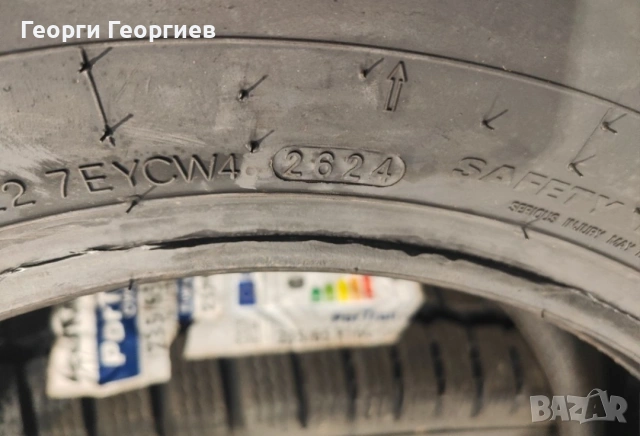4бр.Зимни гуми 235/65/16C KUMHO, снимка 3 - Гуми и джанти - 55270071