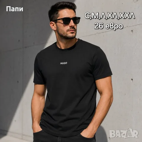 Мъжки тениски с лого до 6хл, снимка 5 - Тениски - 55528683