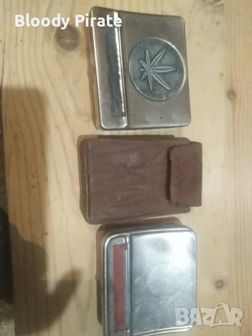 кутии за цигари и кобур 