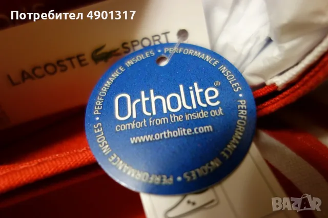 нови платнени обувки Lacoste, 33ти номер, снимка 9 - Детски обувки - 55459701