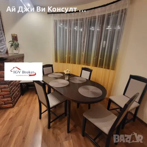 Етаж от къща в кв Симеоново, снимка 3 - Къщи - 55530778