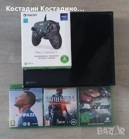 XBOX One 