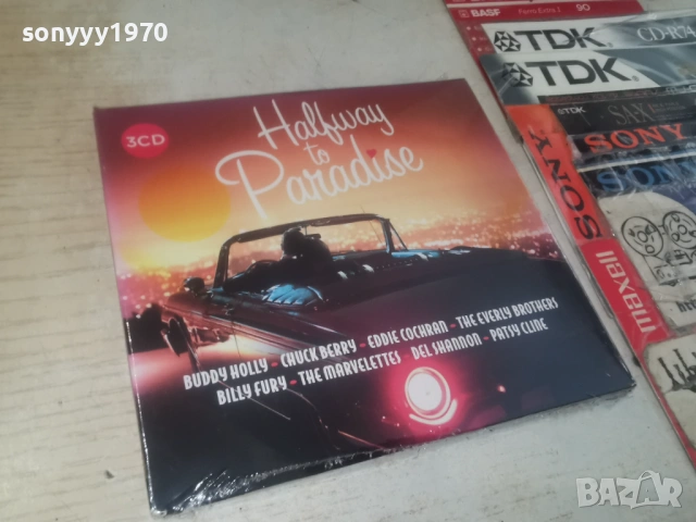 Halfway to Paradise NEW 3CD 0506261508H2E6R, снимка 12 - CD дискове - 54791194
