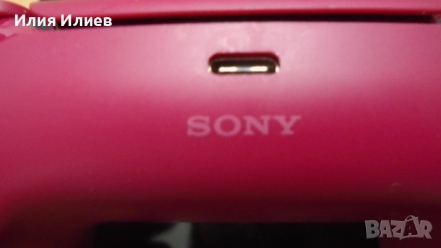 Sony PS5 GAMEPAD DUALSENSE WIRELESS/COSMIC RED CFI-ZCT1W, снимка 9 - Аксесоари - 54322141