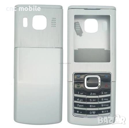 Панел Nokia 5220 Nokia 6681 Nokia 6500c Nokia 3100 Nokia 5030 Nokia 6060 Nokia 6101 Nokia 3315, снимка 3 - Резервни части за телефони - 54974674