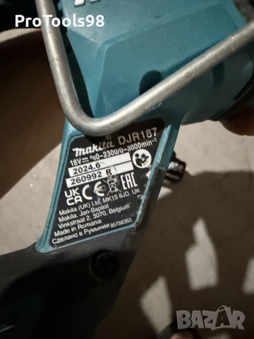 Makita DJR187 + 5Ah безчетков саблен трион, снимка 5 - Триони и циркуляри - 55361306
