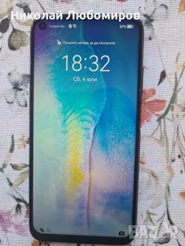 Huawei p40 lite, снимка 10 - Huawei - 55356072