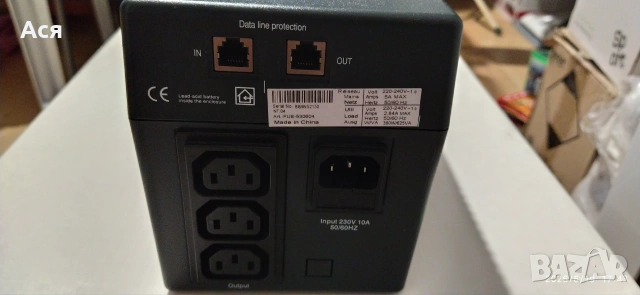 UPS Eaton nova avr 625, снимка 5 - Друга електроника - 54972511