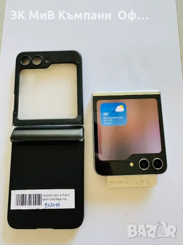 Мобилен телефон Samsung Z flip 5 , снимка 3 - Samsung - 55333137