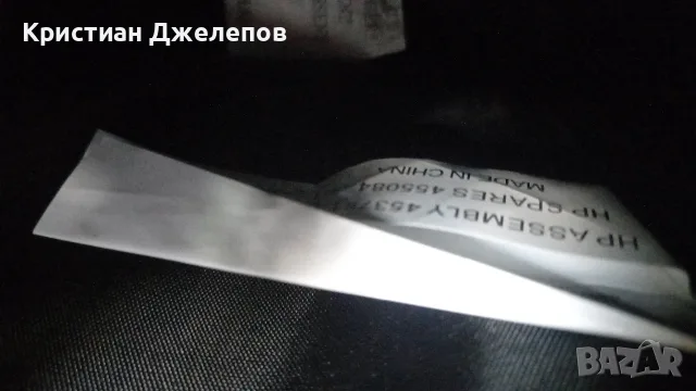 Чанта за лаптоп, оригинална hp, снимка 2 - Лаптоп аксесоари - 55553203