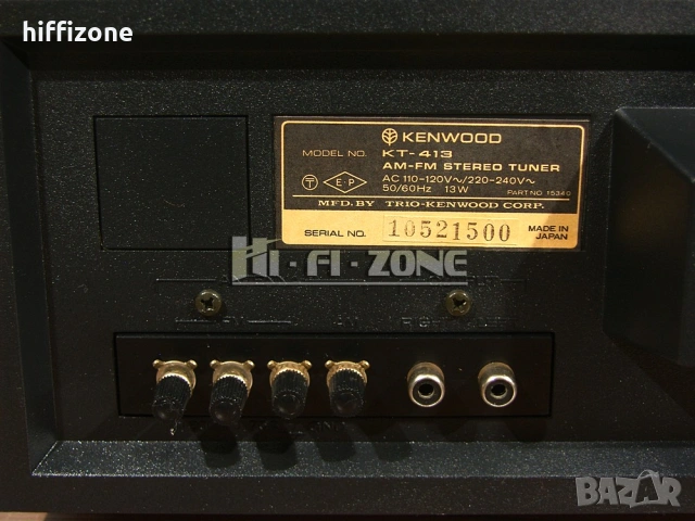 Тунер Kenwood kt-413 /1, снимка 7 - Ресийвъри, усилватели, смесителни пултове - 54942338
