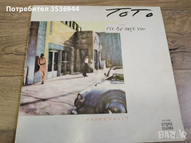 Toto - I'll Be Over You