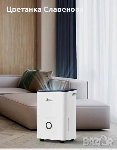 Влагоабсорбатор Midea DF-20DEN7-WF 20 л/24 ч, снимка 11 - Влагоабсорбатори и влагоуловители - 55475131