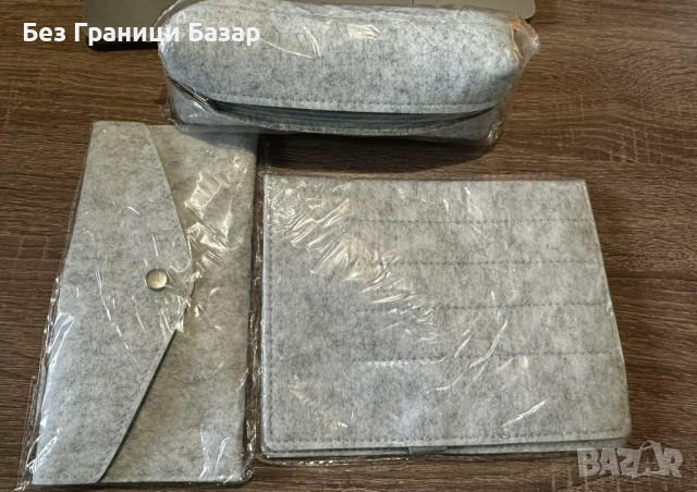 Нови Сиви калъфи от филц 3 броя за офис чанта пътуване аксесоари