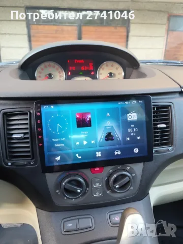 Lancia Муза 1,4 95кс автоматик, снимка 12 - Автомобили и джипове - 55424142