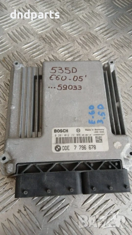 Компютър BMW 535D E60 2005 7796678 0281012191