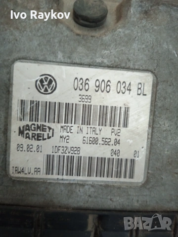 ECU за VW AUDI SKODA SEAT , 036906034BL , IAW4LV.AA., снимка 3 - Части - 54875057
